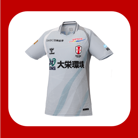 【予約販売】2026/27オーセンティックユニフォーム（2st_FP）背番号・選手ネームあり