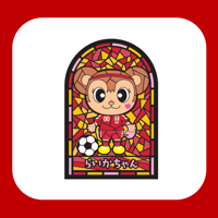 らいかちゃんステンドグラス風ステッカー