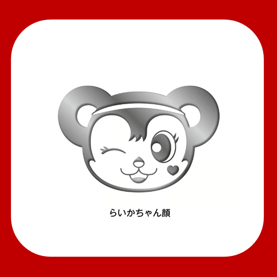 67ee3f58a6782d36b9412290