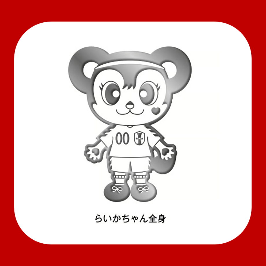 67ee3f58a6782d36b9412290