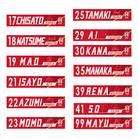 【NEW】26/27プレイヤーズタオルマフラー