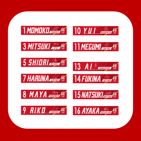 【26/27】プレイヤーズタオルマフラー