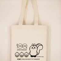 大学公式キャラクター きゅっきぃ with ちどんぐり トートバッグ
