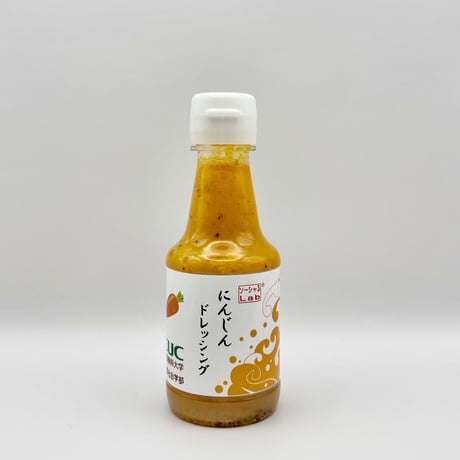 ドレッシング（150ml）1本