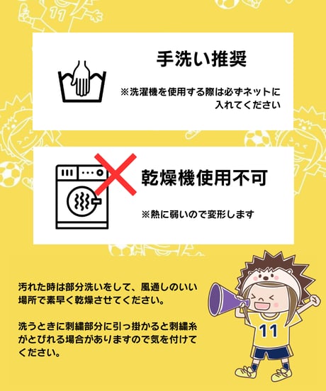 MYペンケース