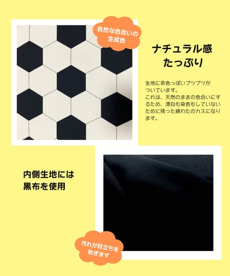 MYペンケース