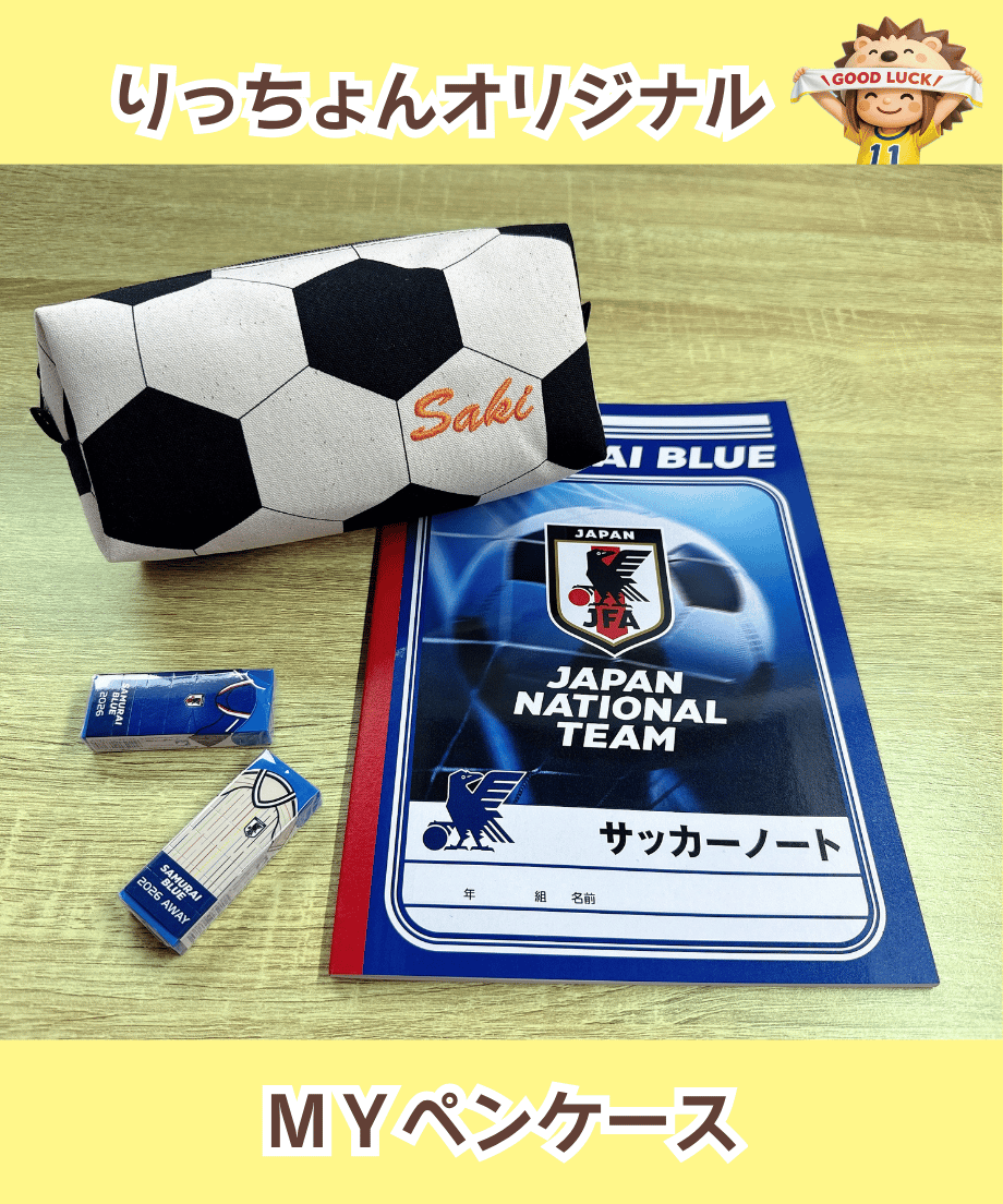 69cbdc639dd5038cd4d0e82e