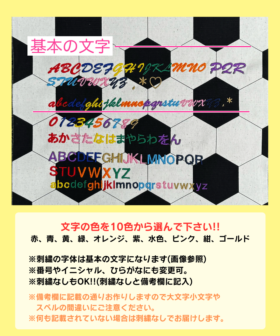69cbdc639dd5038cd4d0e82e