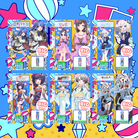 LEAFEXPO2026_推しのぼり②