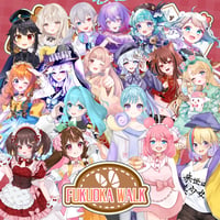 8/29 FUKUOKA WALK　BARイベントチケット