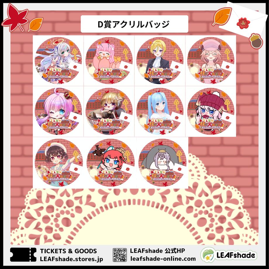 6ab22d397d4fa250ed50758b