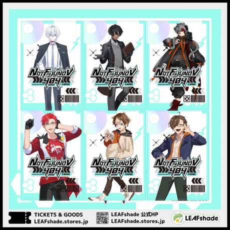 【LEAFSTORE埼玉】11/7 NOT FOUND V 404　グッズ販売ページ