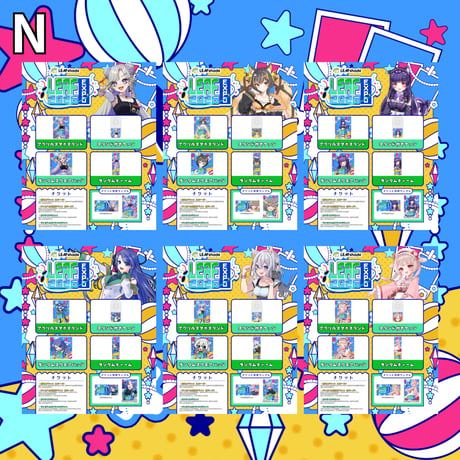 LEAFEXPO2026_グッズ販売ページ③