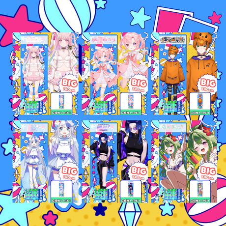LEAFEXPO2026_推しのぼり②