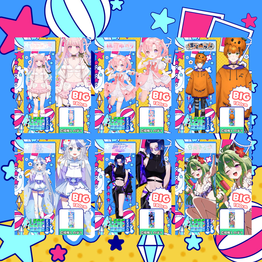 6a8ce2bbc60d69000162d598