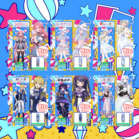 LEAFEXPO2026_推しのぼり