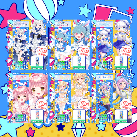 LEAFEXPO2026_推しのぼり②