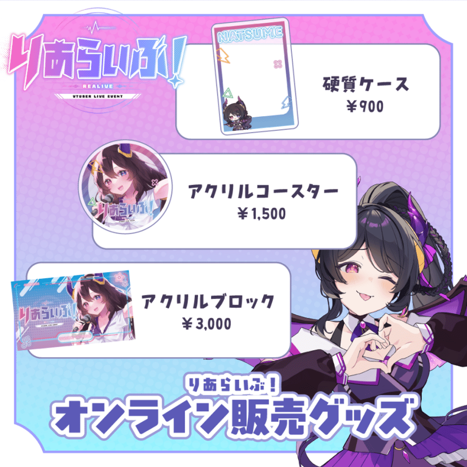 6a544000e4ecdd95da05c0a5