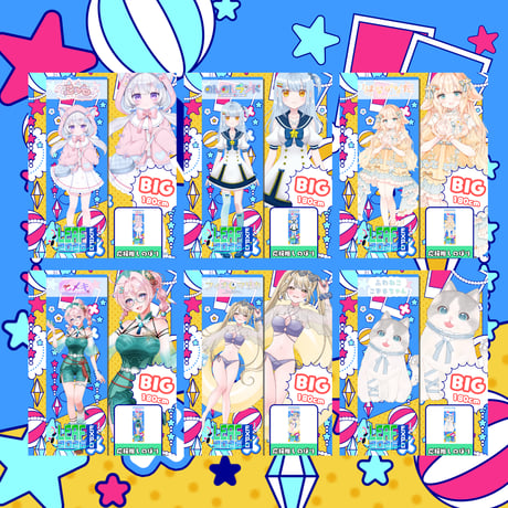 LEAFEXPO2026_推しのぼり②