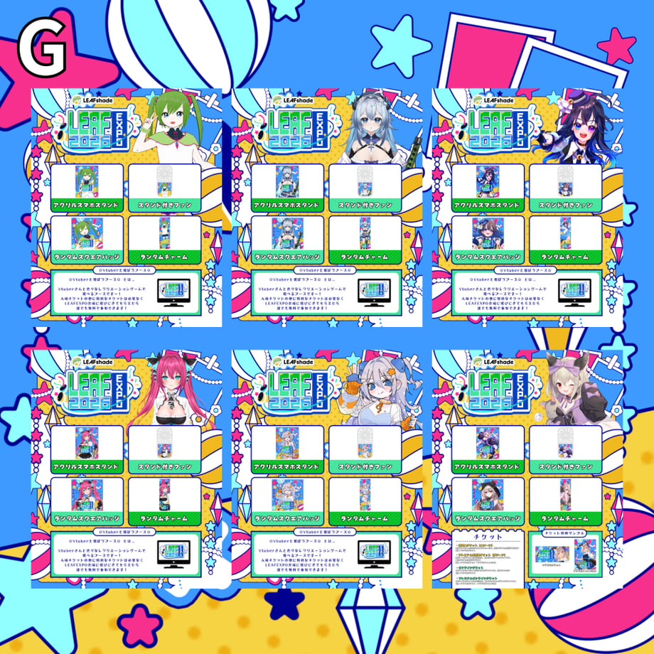 6a635e00c2c7e20001ca5f18
