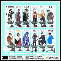 【LEAFSTORE埼玉】11/7 NOT FOUND V 404　推しのぼり
