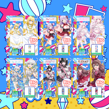 LEAFEXPO2026_推しのぼり②