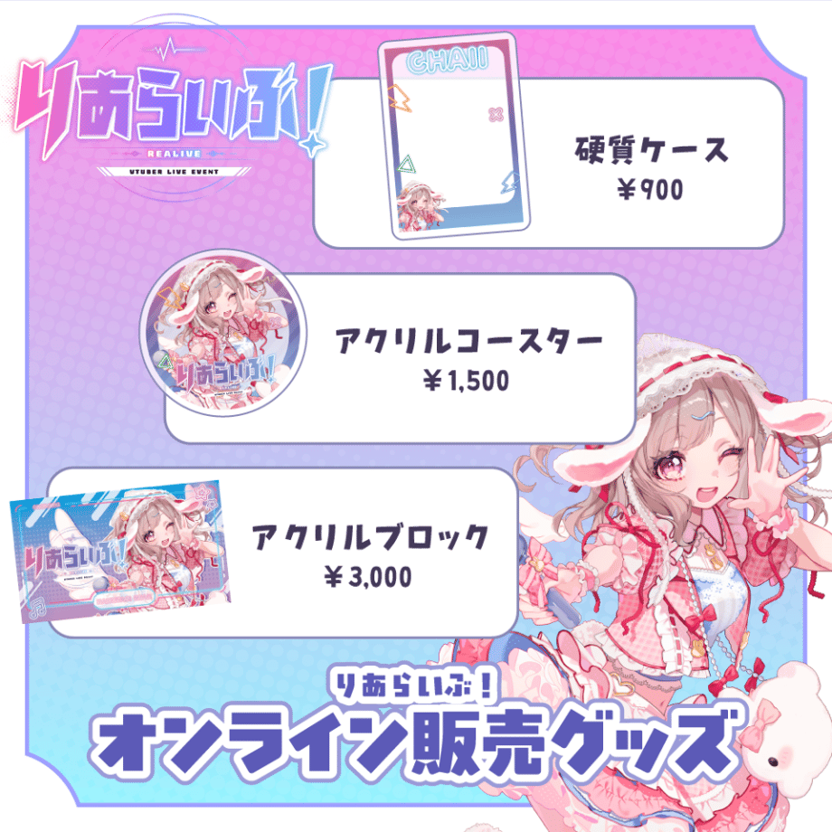 6a544000e4ecdd95da05c0a5