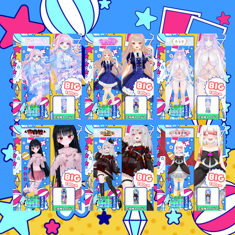 LEAFEXPO2026_推しのぼり②