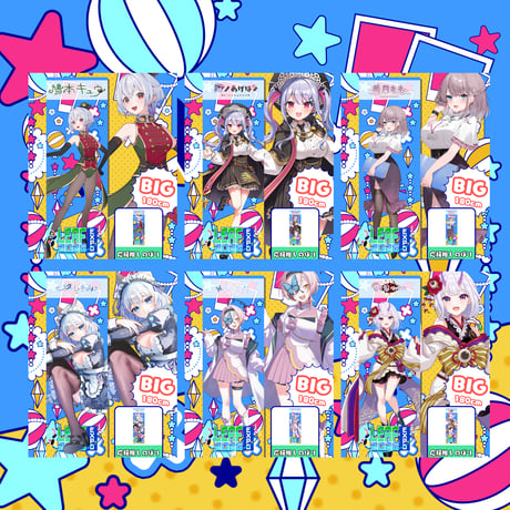 LEAFEXPO2026_推しのぼり②