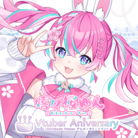 【ノンアルコールドリンク】嬉々桜ゆん～VTuberアニバーサリーイベント～