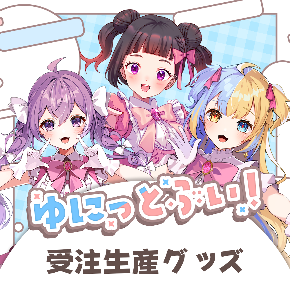 Gargoyle グッズセット タオル うちわ サイン色紙 Gargoyle online shop