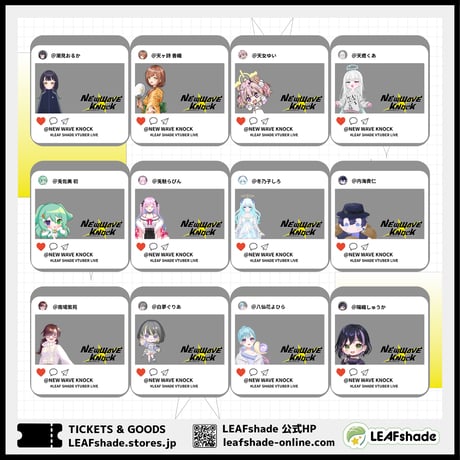 【LEAFSTORE名古屋】11/21 NEW WAVE KNOCK イベントチケット