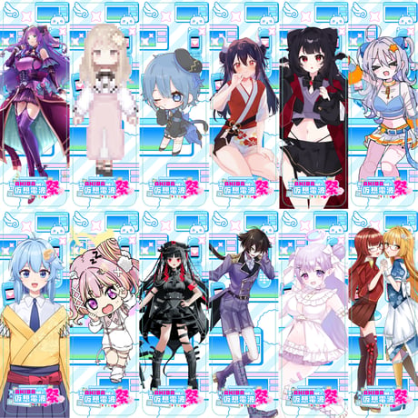 10/17 AKIBA仮想電波祭 ランダムグッズ