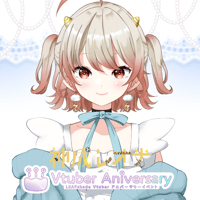 【ノンアルコールドリンク】神成レオナ～VTuberアニバーサリーイベント～