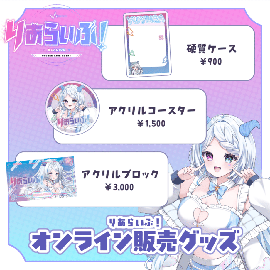 6a544000e4ecdd95da05c0a5