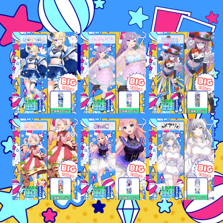 LEAFEXPO2026_推しのぼり②