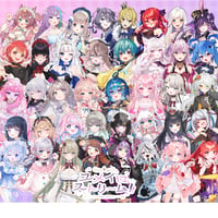 ユメイロストリーム！【追加キャスト枠】