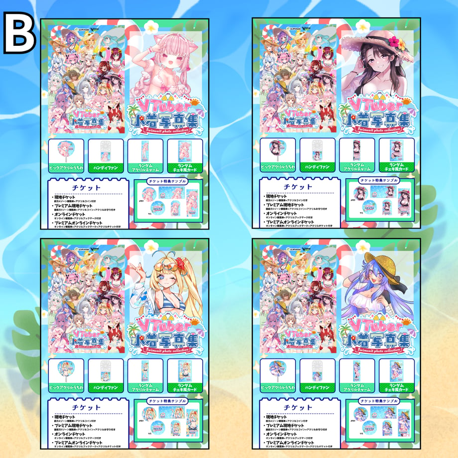 6a64695e1886eb0001e530d7