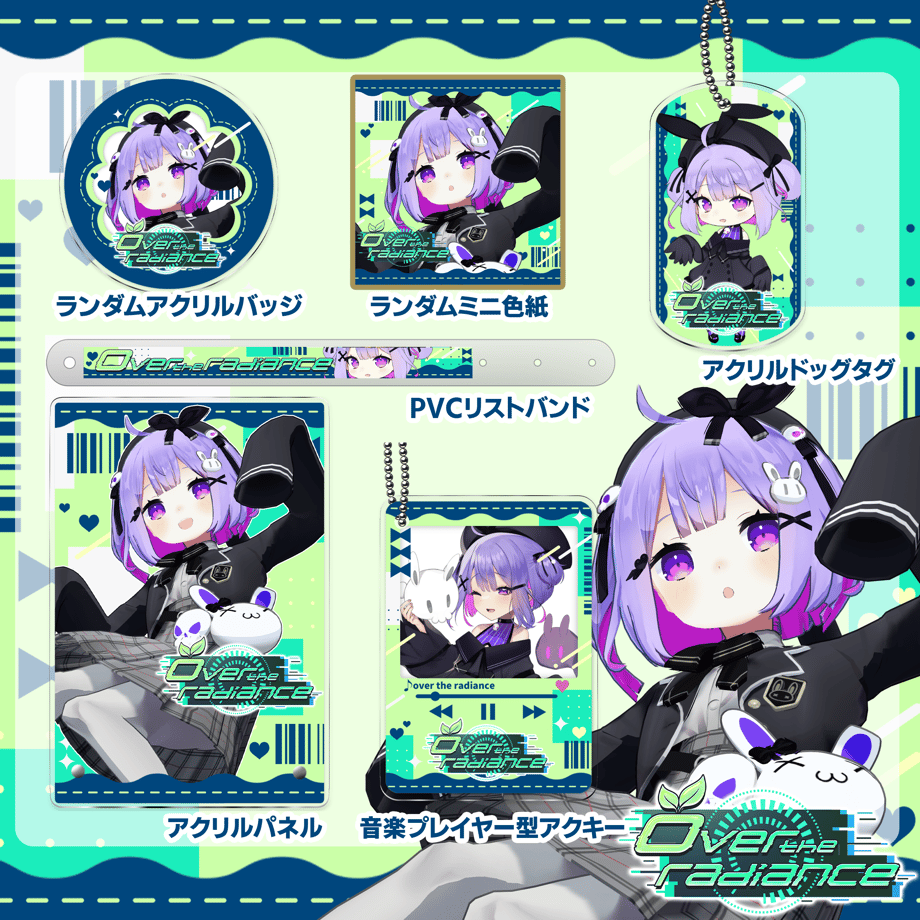 6a478f748e3e6571238dd566
