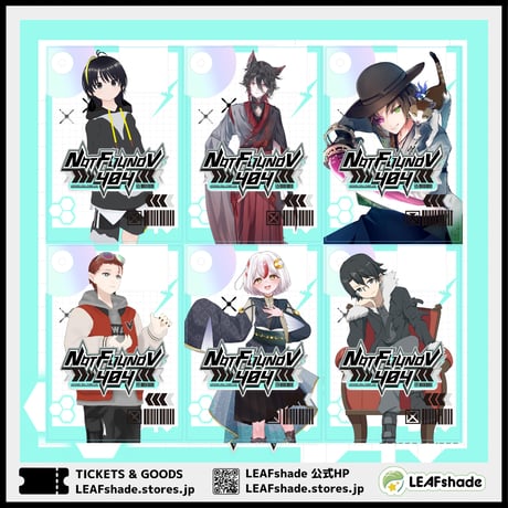 【LEAFSTORE埼玉】11/7 NOT FOUND V 404　グッズ販売ページ