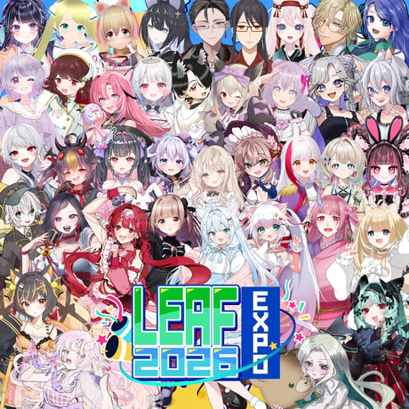 LEAFEXPO ステージブースチケット販売ページ②