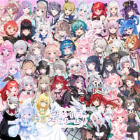 ユメイロストリーム！【追加キャスト枠】
