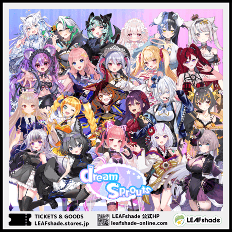 10/10 DREAM SPROUTSイベントチケット
