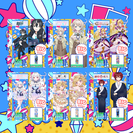LEAFEXPO2026_推しのぼり