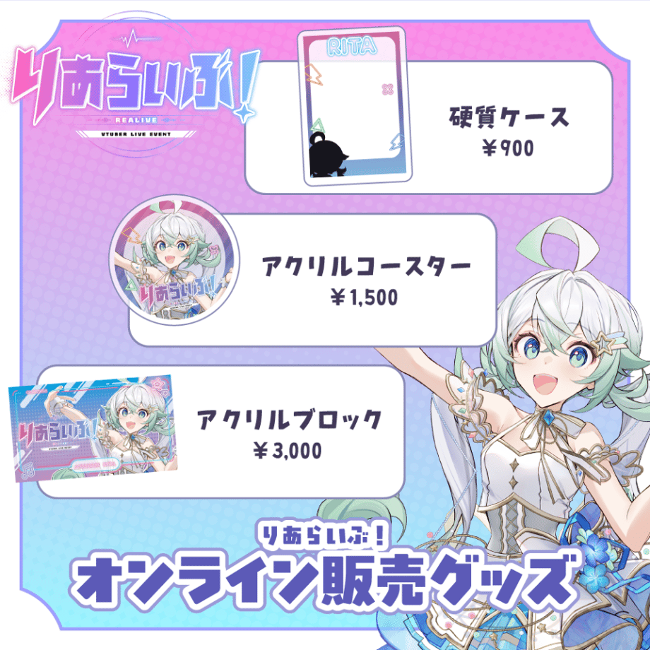 6a544000e4ecdd95da05c0a5