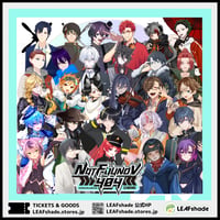 【LEAFSTORE埼玉】11/7 NOT FOUND V 404　イベントチケット