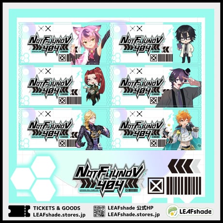 【LEAFSTORE埼玉】11/7 NOT FOUND V 404　イベントチケット