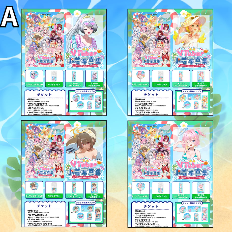 6a64695e1886eb0001e530d7