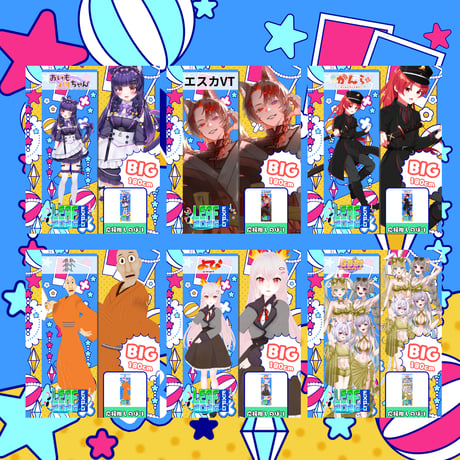 LEAFEXPO2026_推しのぼり