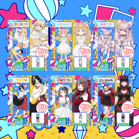 LEAFEXPO2026_推しのぼり
